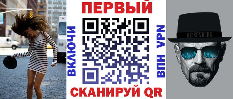 Купить закладки  Белинский  Амфетамин Розовый 