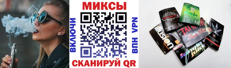 Купить закладки  Белинский  БУТИРАТ оксана 