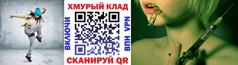 Купить где  Белинский  ГЕРОИН Афган 
