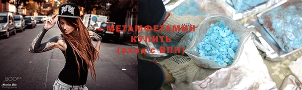 кокаин премиум Баксан