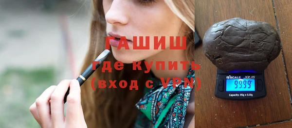 кокаин премиум Баксан