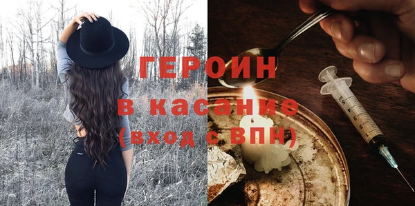 ешки Балахна