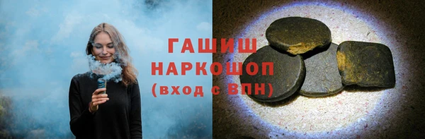 кокаин премиум Баксан