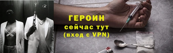 ешки Балахна