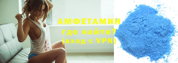 марки lsd Балабаново