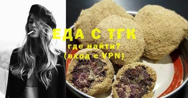 ешки Балахна