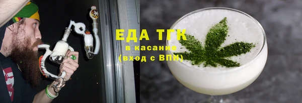 ешки Балахна