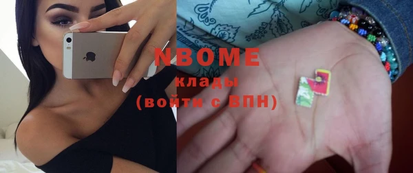 ешки Балахна