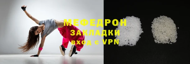 марки lsd Балабаново