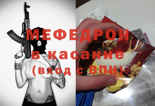 дживик Тутаев