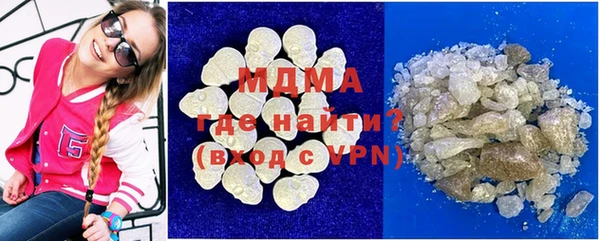 ешки Балахна