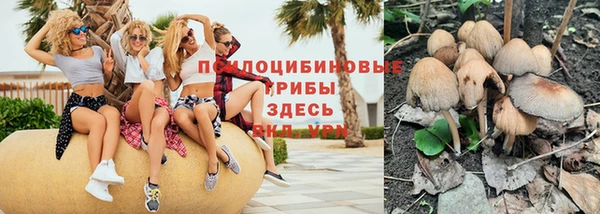 кокаин премиум Баксан