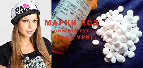кокаин премиум Баксан
