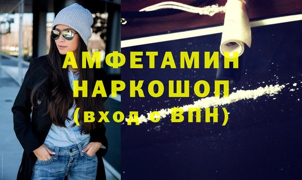 ешки Балахна