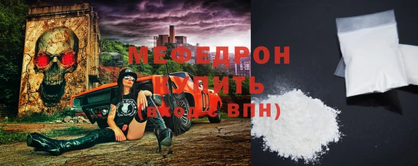 кокаин премиум Баксан
