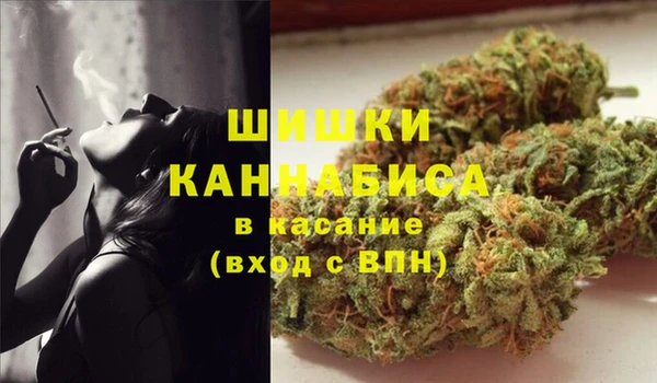 кокаин премиум Баксан