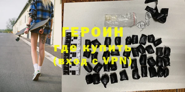 кокаин премиум Баксан