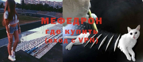ешки Балахна