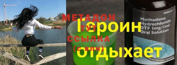 ешки Балахна