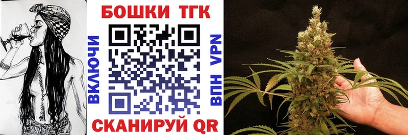 Купить где Белинский Канабис индика